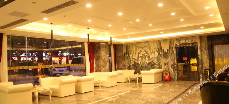 国亨酒店(中山坦洲金帝世纪城店)图片