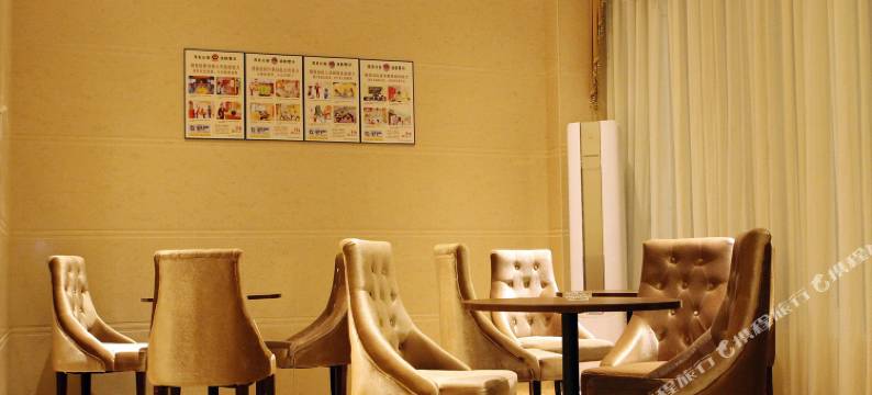 茂名维斯顿酒店图片