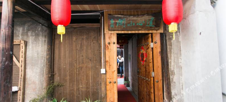 同里莲心小阁图片