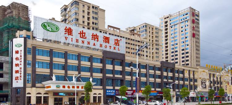 维也纳酒店(霞浦火车站店)图片