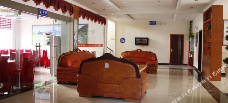 丽江景华大酒店图片