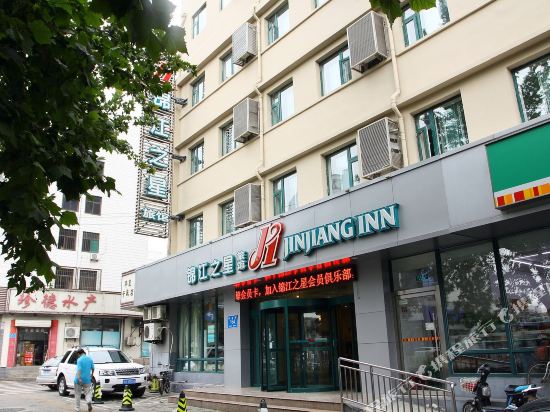 济南水云间购物攻略,水云间物中心/地址/电话/营业时间【携程攻略】