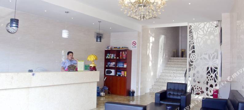 苏州梦中浪宾馆图片