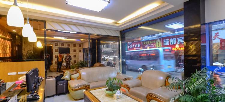 缙云小白鹅宾馆图片