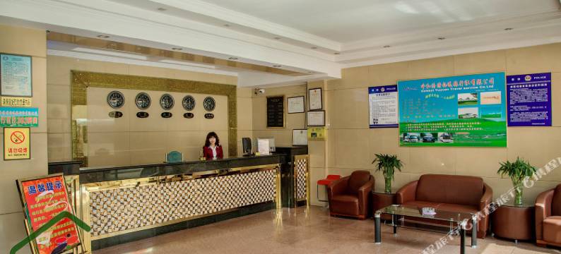 颐顺和连锁主题酒店(呼和浩特火车站店)图片