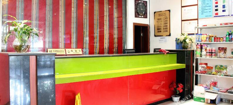 西昌美如家连锁丽景豪庭店图片