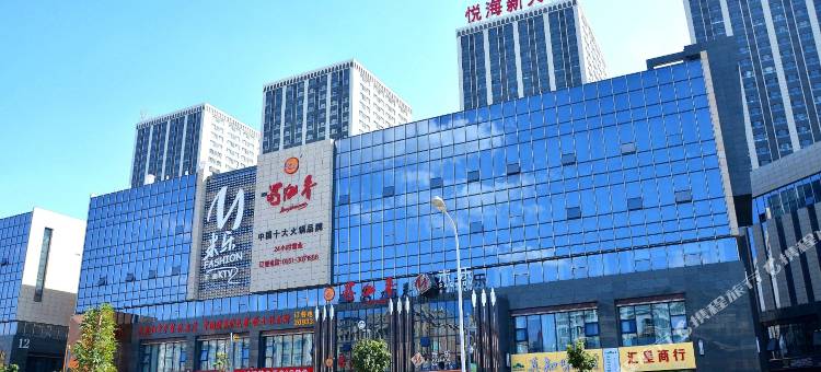 诺威泰尔酒店(银川悦海新天地店)图片