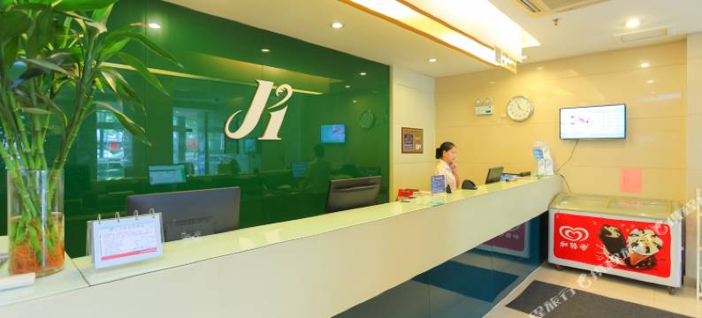 锦江之星(无锡梁溪路万达广场店)图片