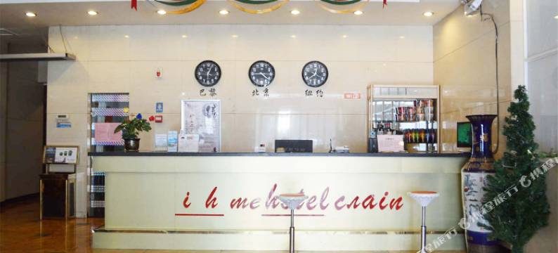 故家快捷酒店(呼和浩特桃源水榭店)图片