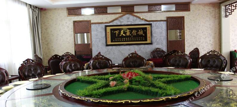 钟祥靖王府大酒店图片