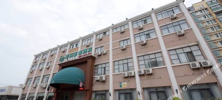 格林豪泰酒店(淮北人民路店)图片
