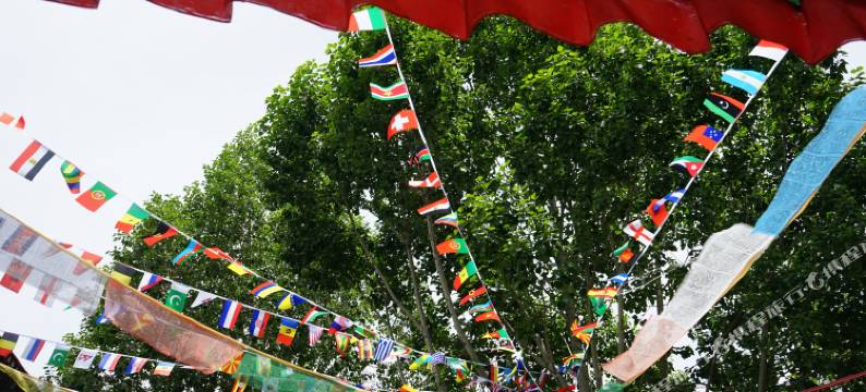 日喀则米玛青年旅舍图片