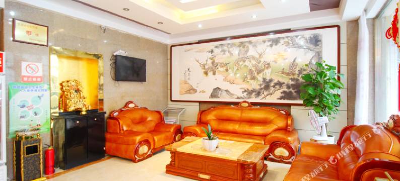 宣城乐方商务宾馆图片