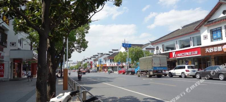 媛梦宾馆(上海松江站店)图片