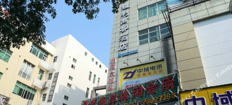 深圳银利商务酒店(蛇口海上世界店)图片