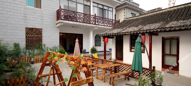 周庄南湖湾阑珊小院图片