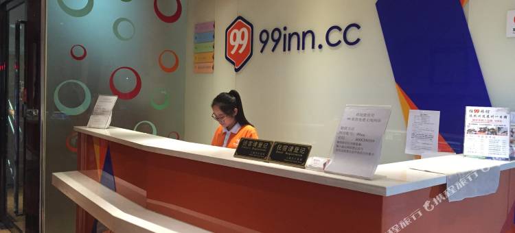 99旅馆连锁(上海青浦城中南路店)图片