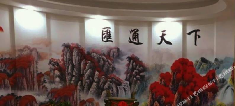 太湖汇通国际大酒店图片