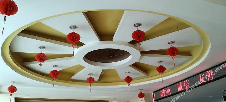龙华宾馆(许昌火车站曹魏古城店)图片
