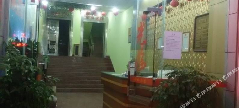 河源金桥宾馆图片