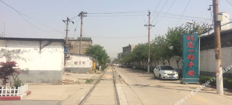 安阳县亿家快捷酒店图片