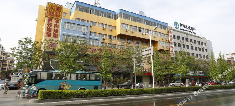 洛阳辉煌苑快捷酒店(丽景门十字街店)图片