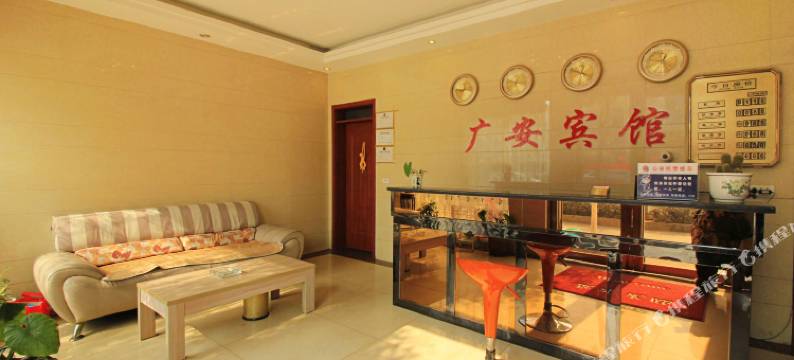 广安宾馆(方城科技馆店)图片