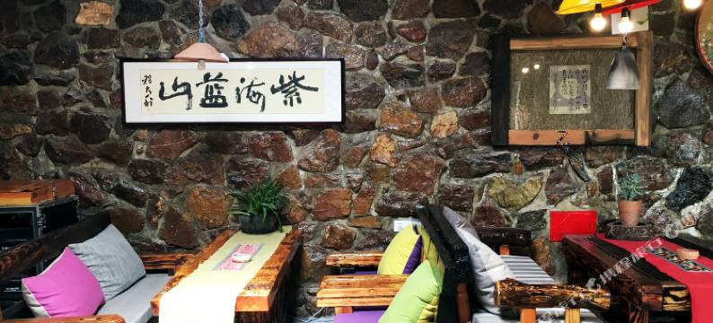 徐州紫海蓝山乡村客栈图片