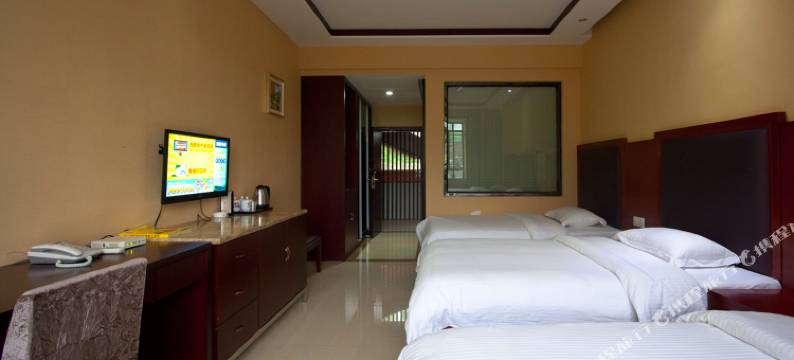 醴陵启源山庄图片