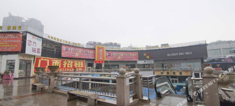 黄石特酒店式公寓图片