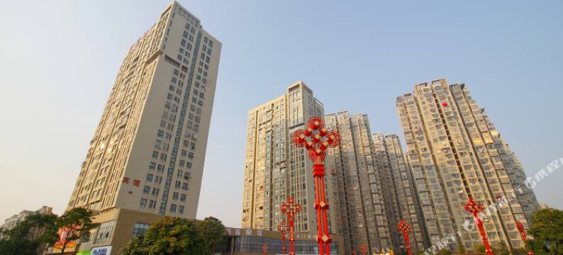 聚缘宾馆(合肥新海公园国际汽车城店)图片