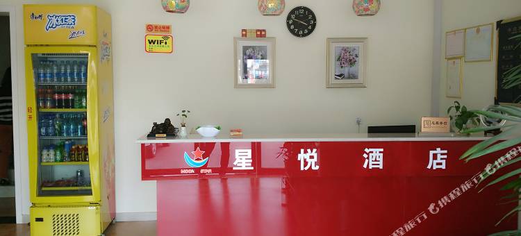 新乡县星悦快捷酒店图片