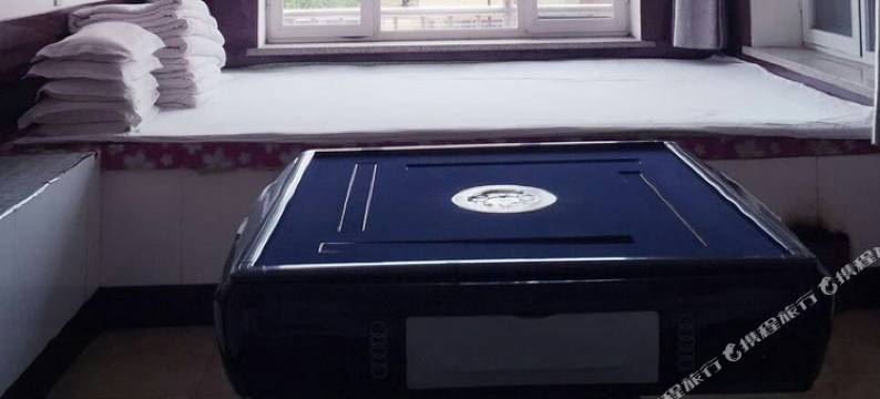 辽阳民俗高家院图片