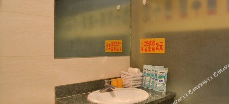 包头中天网络公寓图片
