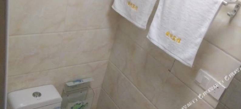 休宁捷利宾馆图片