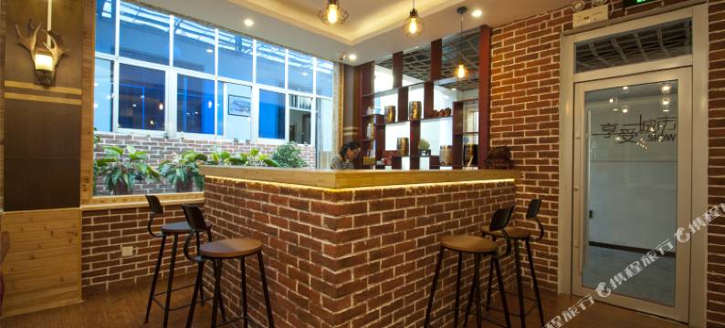 枣庄古城国际青年旅舍图片