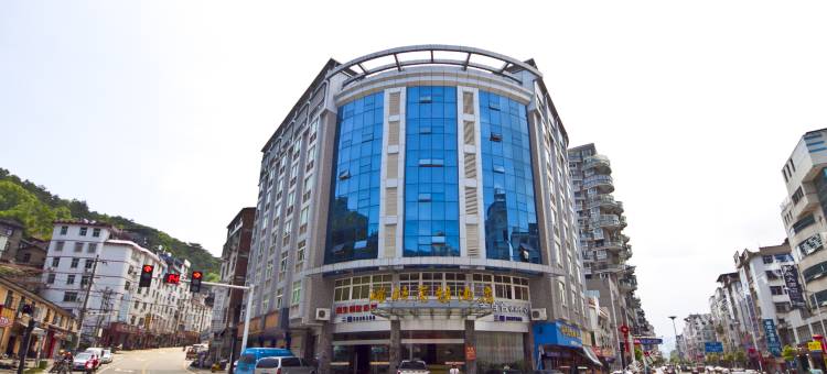 政和瑞格商务酒店图片