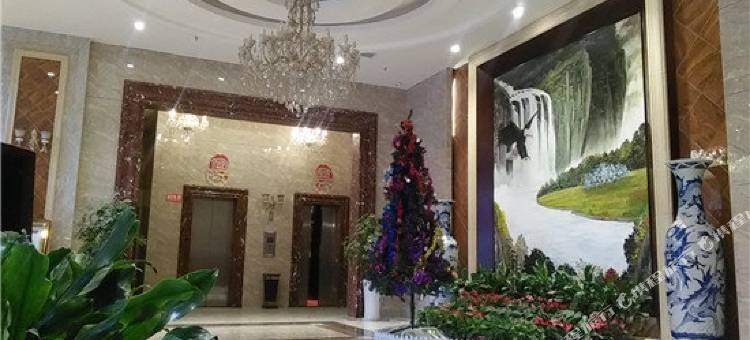 永新丽景大酒店图片