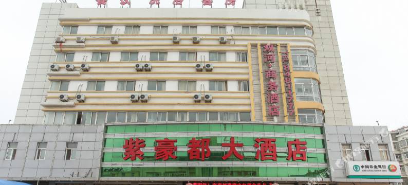 淮安双河商务酒店图片