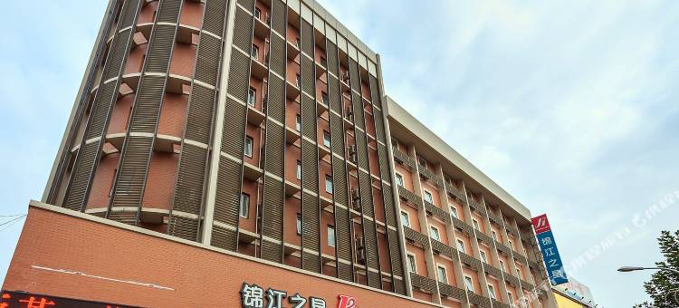 锦江之星(新乡火车站店)图片