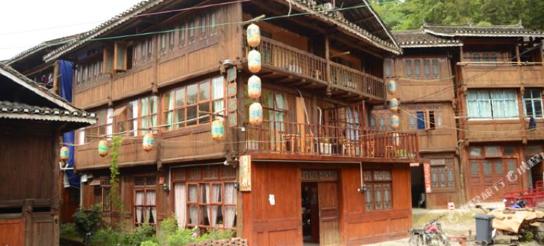 黎平素心忆栈图片