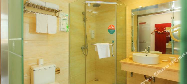 格林豪泰(南通启东汽车站店)图片