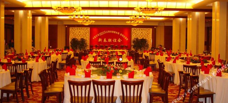 辽阳辽化宾馆图片