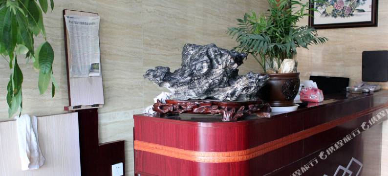 乳山玉欣旅店图片