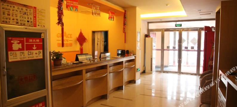 曼阿顿酒店图片