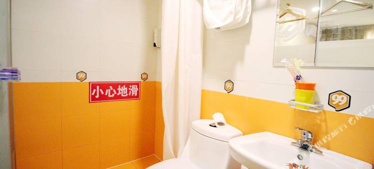 庐山嘉诚酒店图片