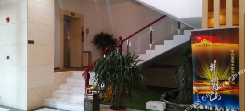 井冈山罗霄山庄图片