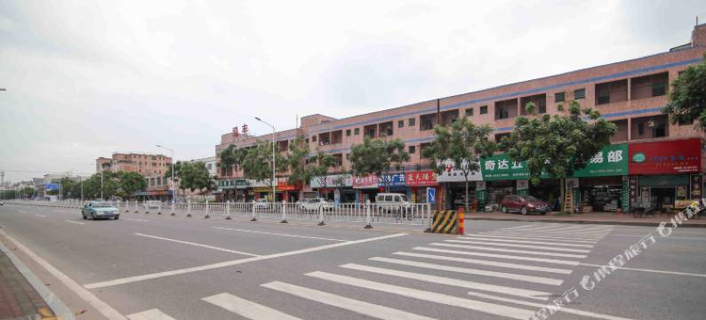 东莞港建8号酒店(隐贤山庄东莞东站店)图片