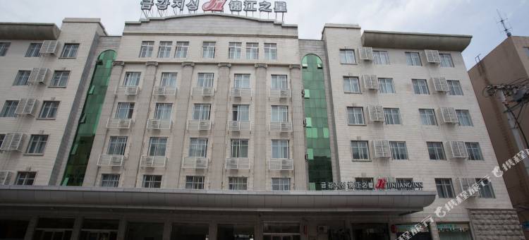 延吉锦江之星酒店(恐龙王国朝鲜民俗园店)图片