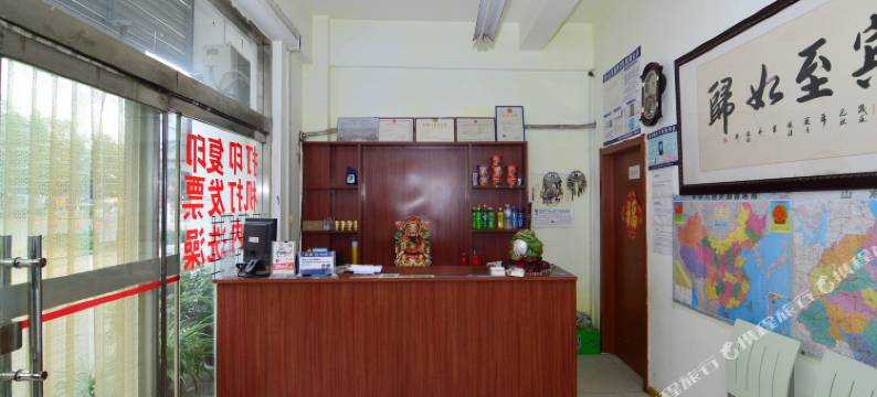 青岛吉一居宾馆图片